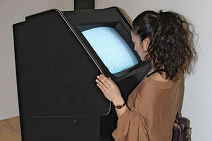 Freiheit, die ich meine